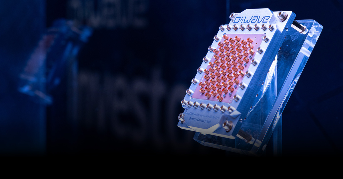 GM chip spotlight image